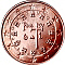 Königliches Siegel von 1134
