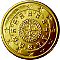 Königliches Siegel von 1142